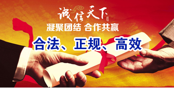 巫山讨账公司